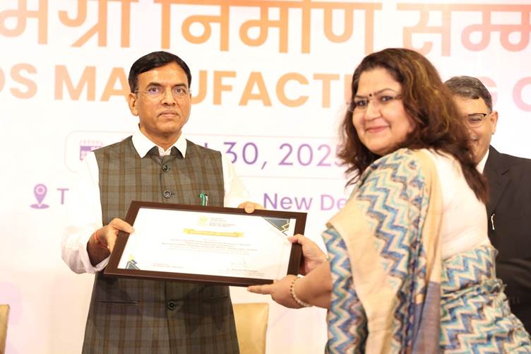  पहली बार देश में न्यूट्रिशनल सप्लीमेंट टेस्टिंग रेफरल लैबोरेट्रीज़ की औपचारिक घोषणा 